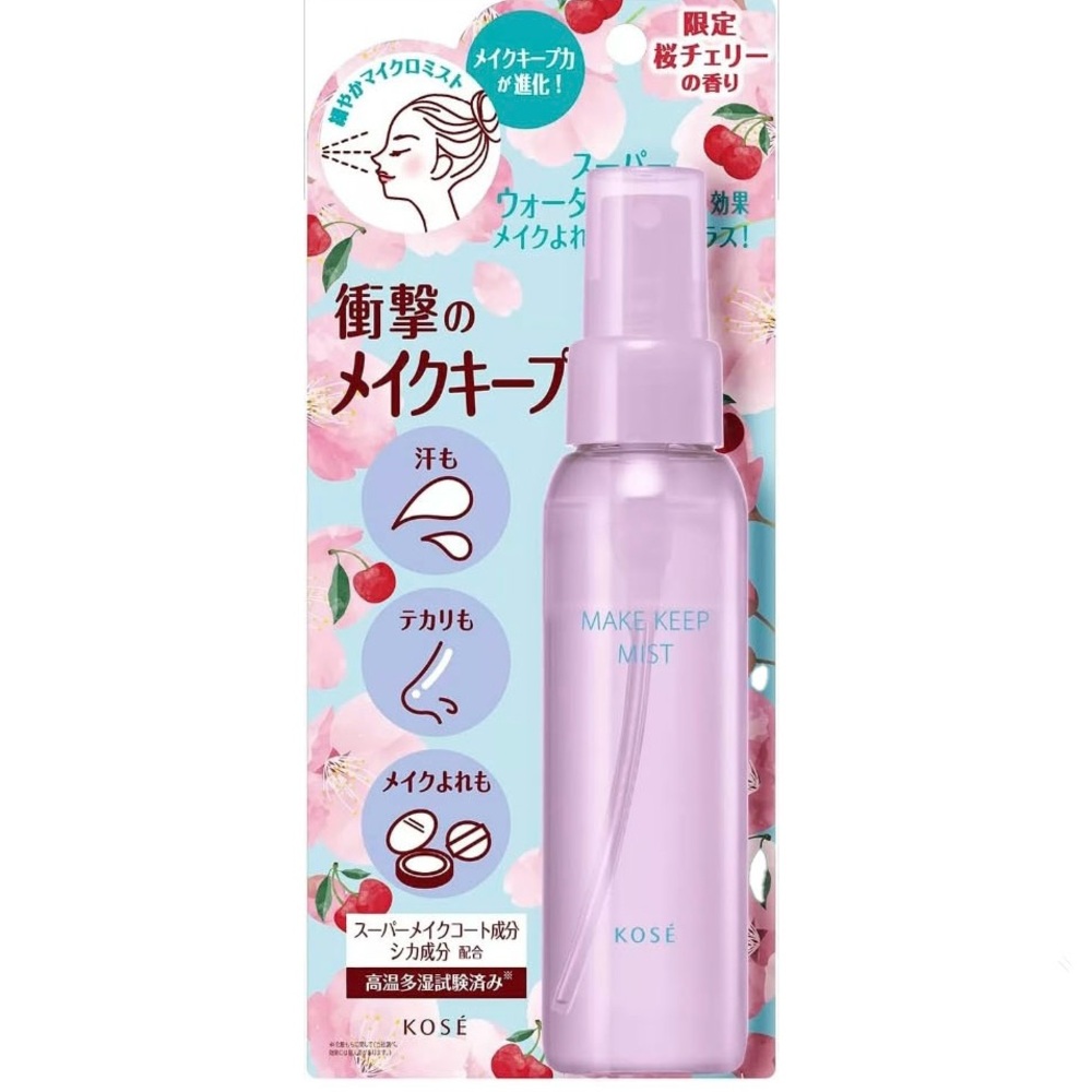 New KOSE Comestic Make Keep Mist Sakura Cherry 80ml From Japan